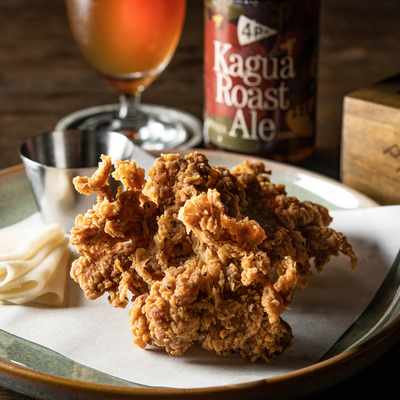 Fried Chicken with Oriental Spice and House - made jalapeno (2pcs)