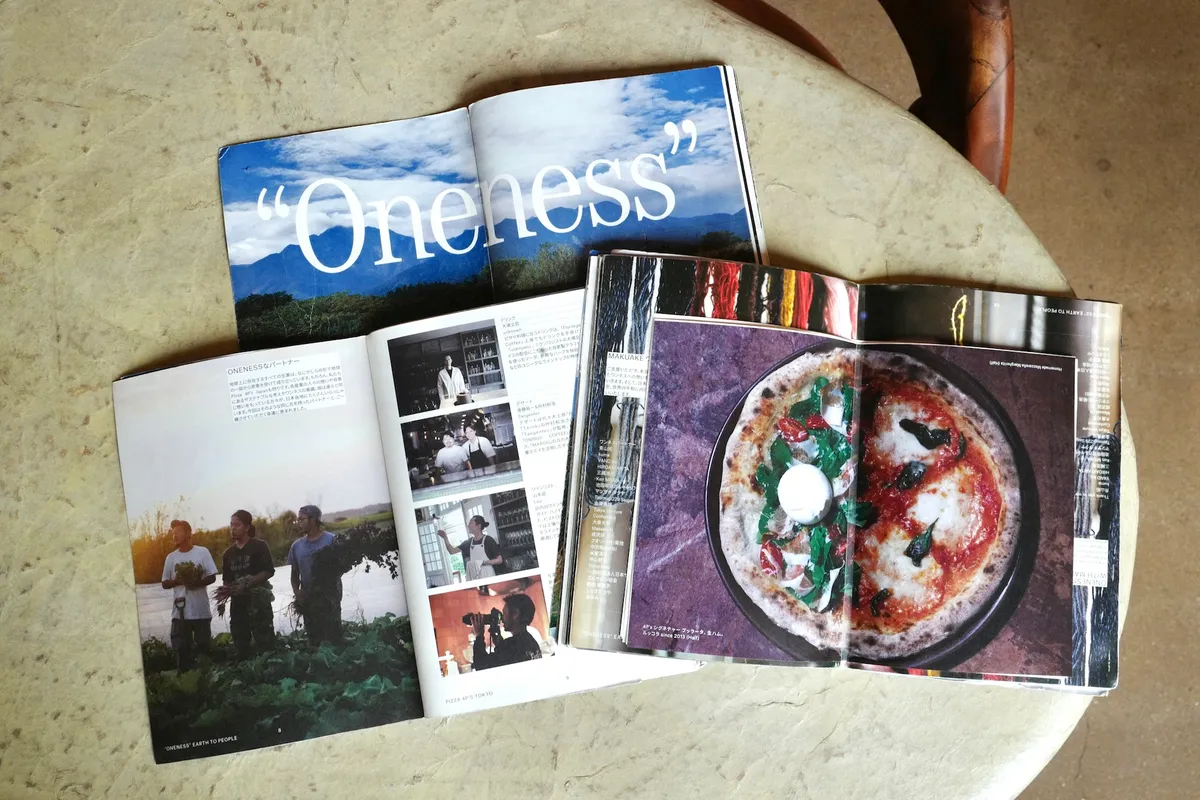 Library 4P's | Pizza 4P's Japan