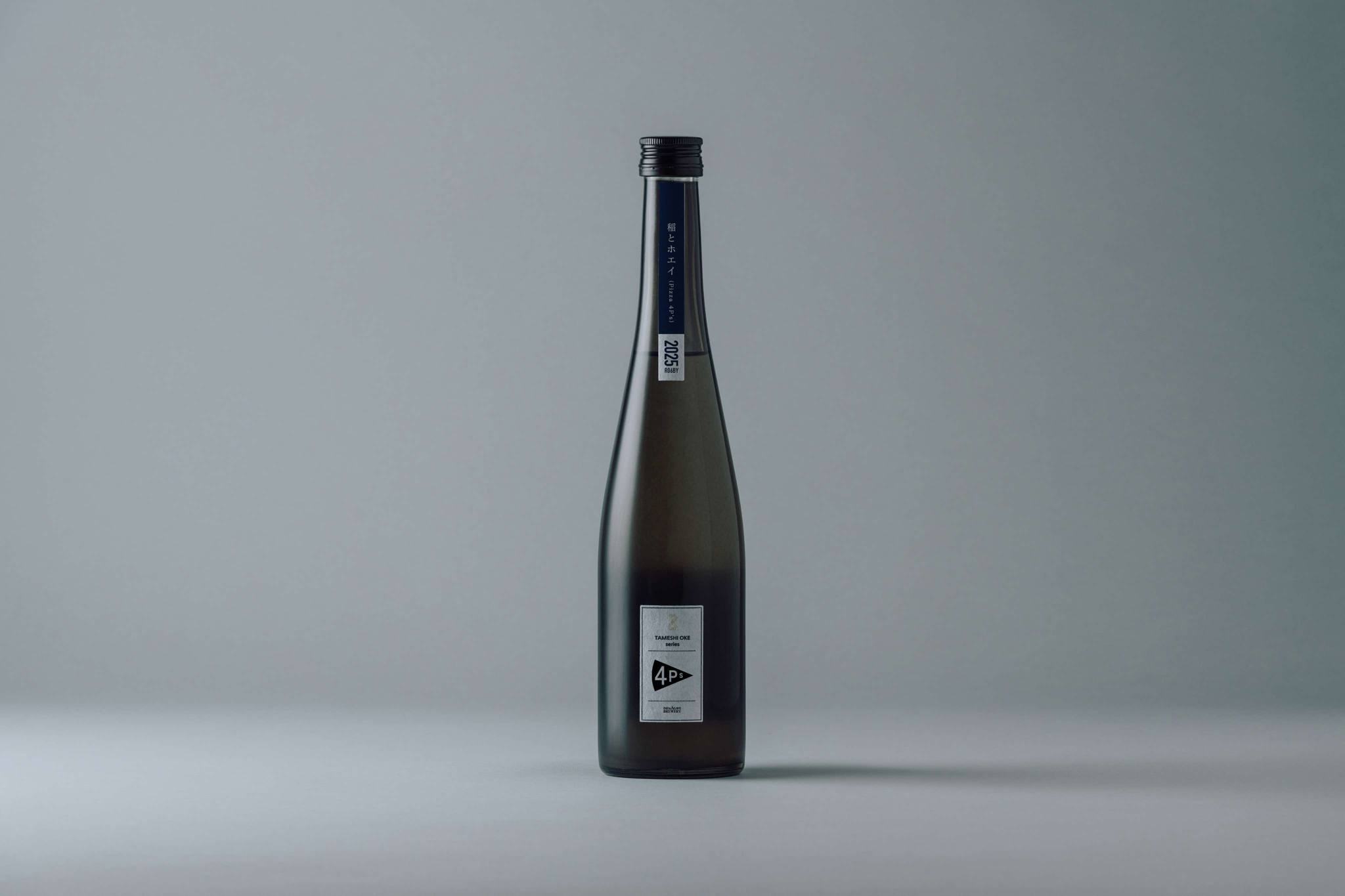 WASTE, REIMAGINED The Story Behind Our Cutlery Box News Pizza 4P's